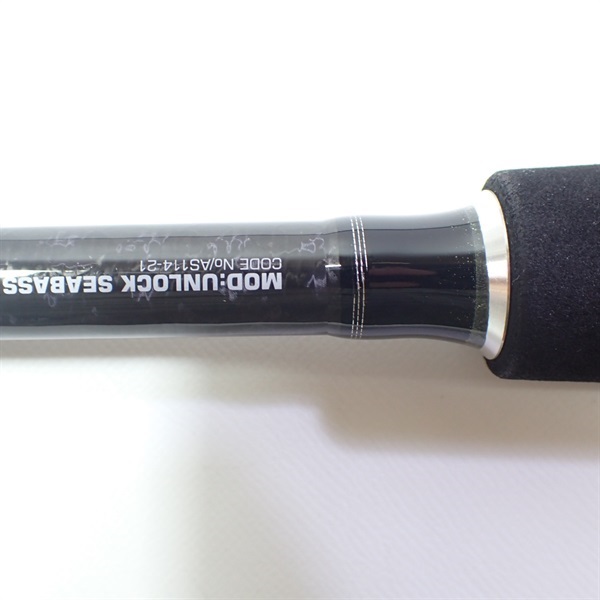 アンロックシーバス９．６ＭＭＬ